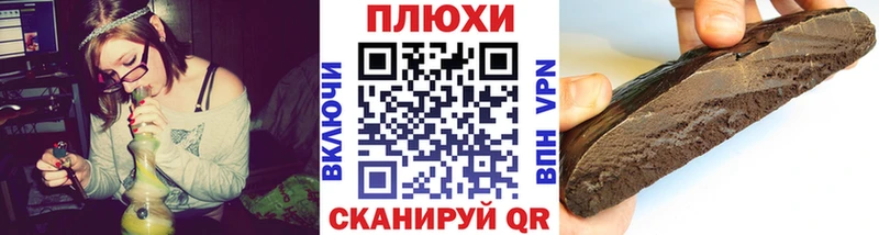 ГАШ Изолятор сколько стоит Щёлкино