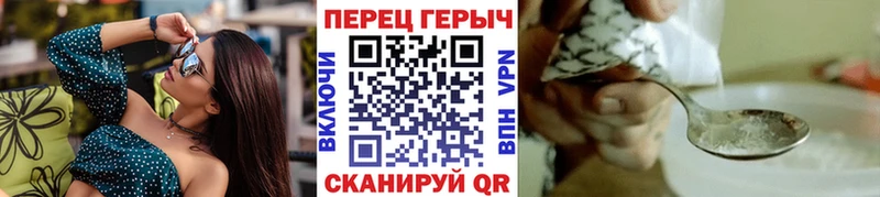 MEGA рабочий сайт  Щёлкино  ГЕРОИН Афган 