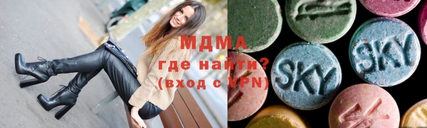 прущие крисы Нефтекумск