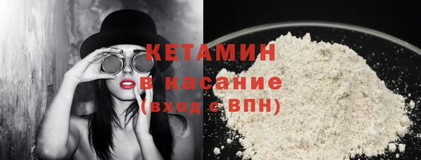 прущие крисы Нефтекумск