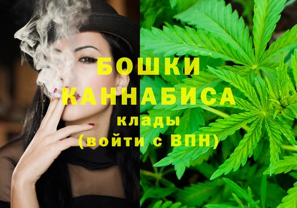 мдма Анива