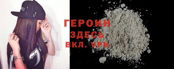 прущие крисы Нефтекумск