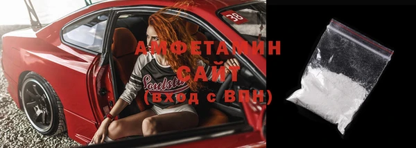 прущие крисы Нефтекумск