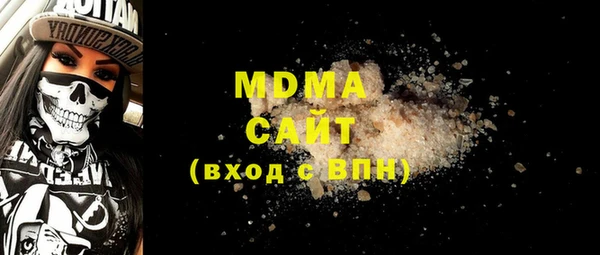не бодяженный Нефтегорск