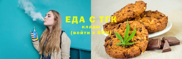 прущая мука Нея
