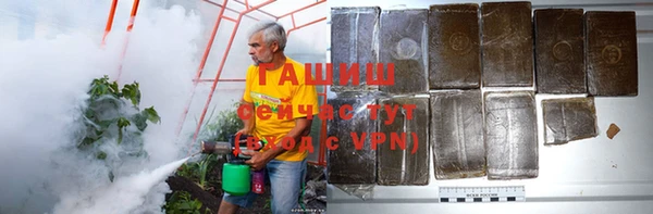 не бодяженный Нефтегорск
