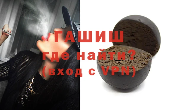 не бодяженный Нефтегорск