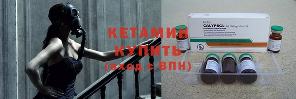 не бодяженный Нефтегорск