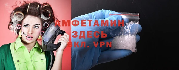 прущие крисы Нефтекумск