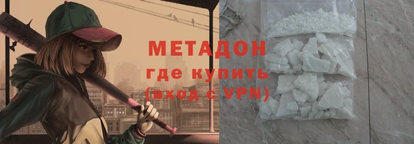 не бодяженный Нефтегорск