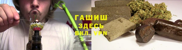 не бодяженный Нефтегорск