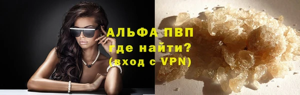 прущие крисы Нефтекумск