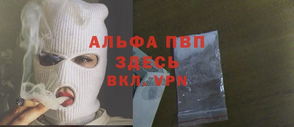 прущая мука Нея