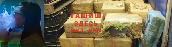не бодяженный Нефтегорск