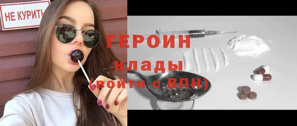 прущая мука Нея