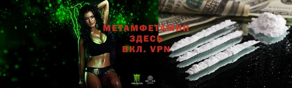 не бодяженный Нефтегорск