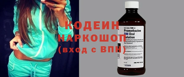 прущая мука Нея