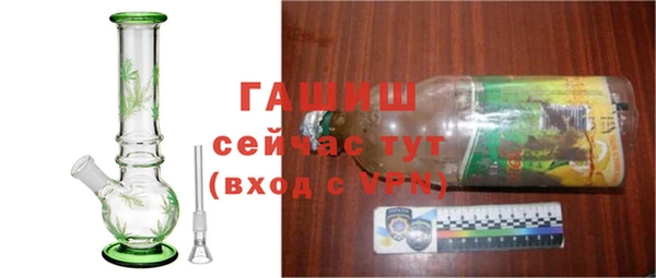 прущие крисы Нефтекумск