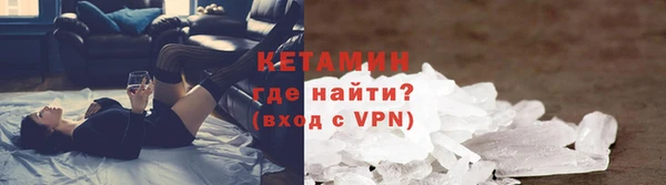 не бодяженный Нефтегорск