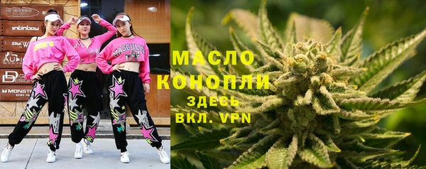 прущая мука Нея