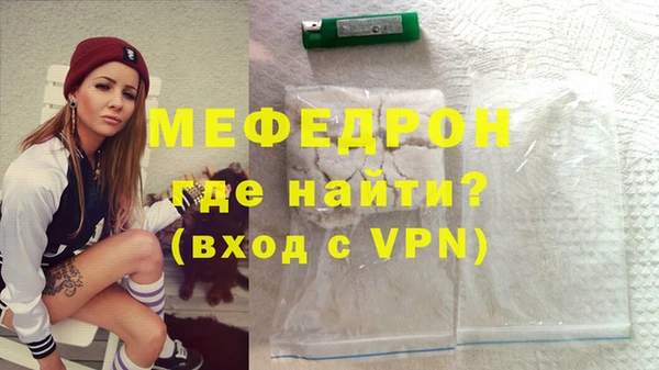 прущая мука Нея