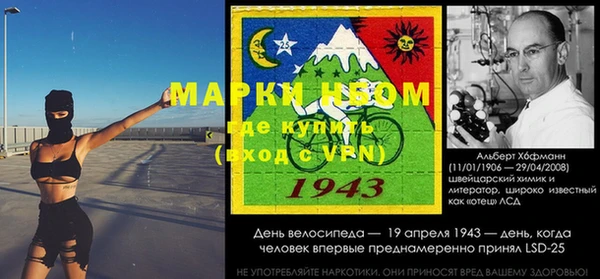 не бодяженный Нефтегорск