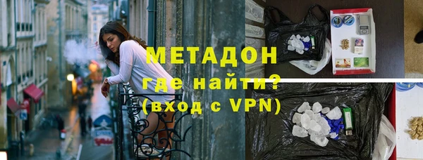 прущая мука Нея