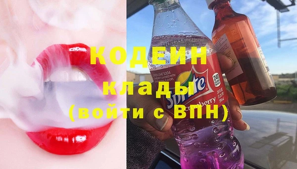 прущая мука Нея