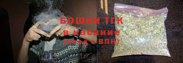 прущая мука Нея