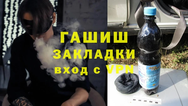 не бодяженный Нефтегорск
