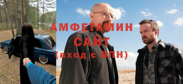 не бодяженный Нефтегорск
