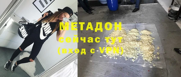 не бодяженный Нефтегорск