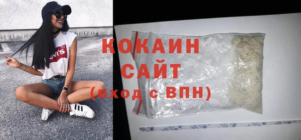 не бодяженный Нефтегорск