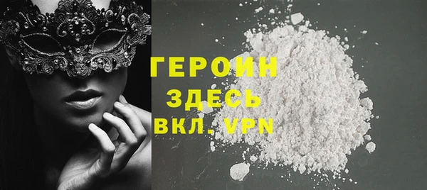 прущая мука Нея