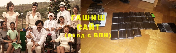 прущая мука Нея